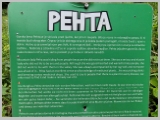 Slika_141.webp